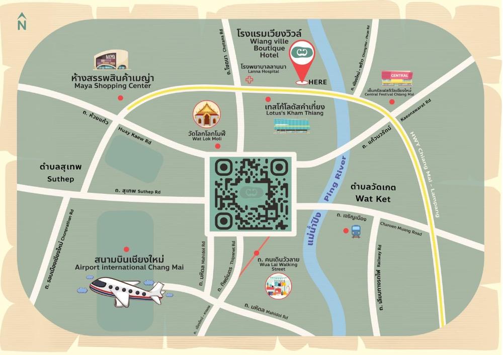 wiang ville boutique hotel