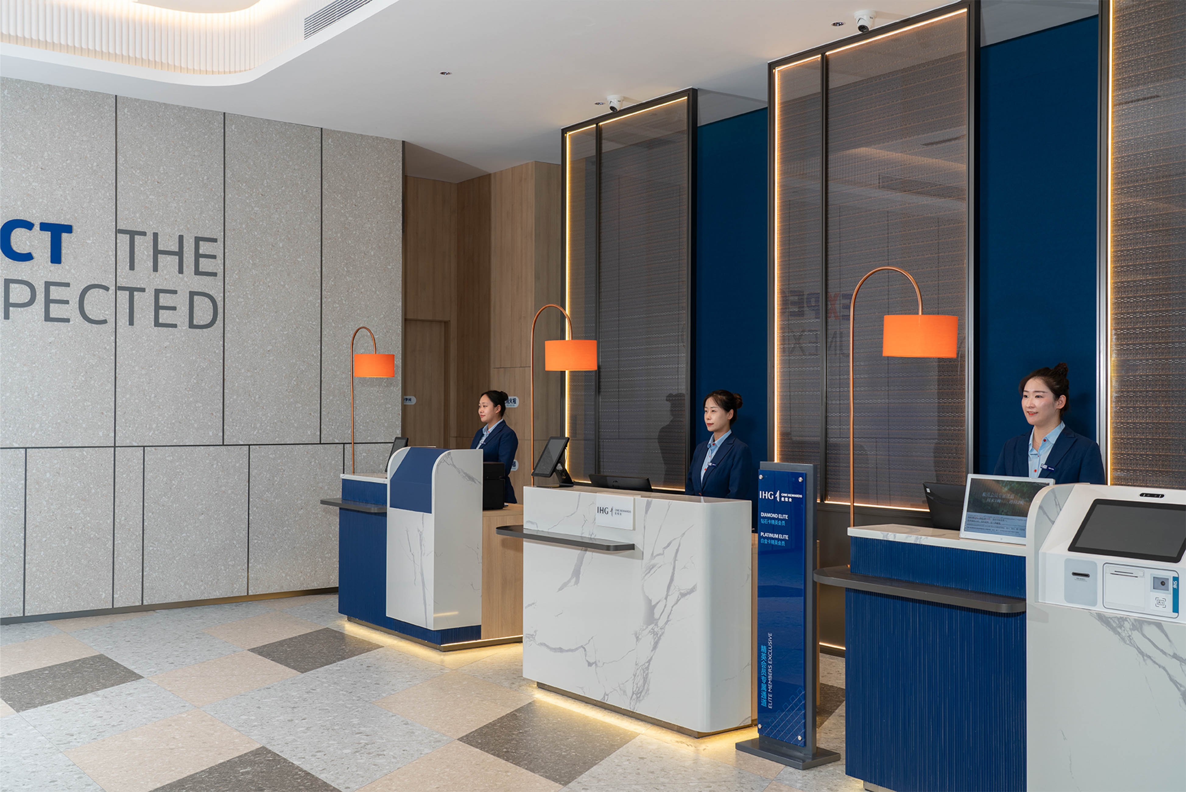holiday inn express yinchuan yuehai an ihg hotel