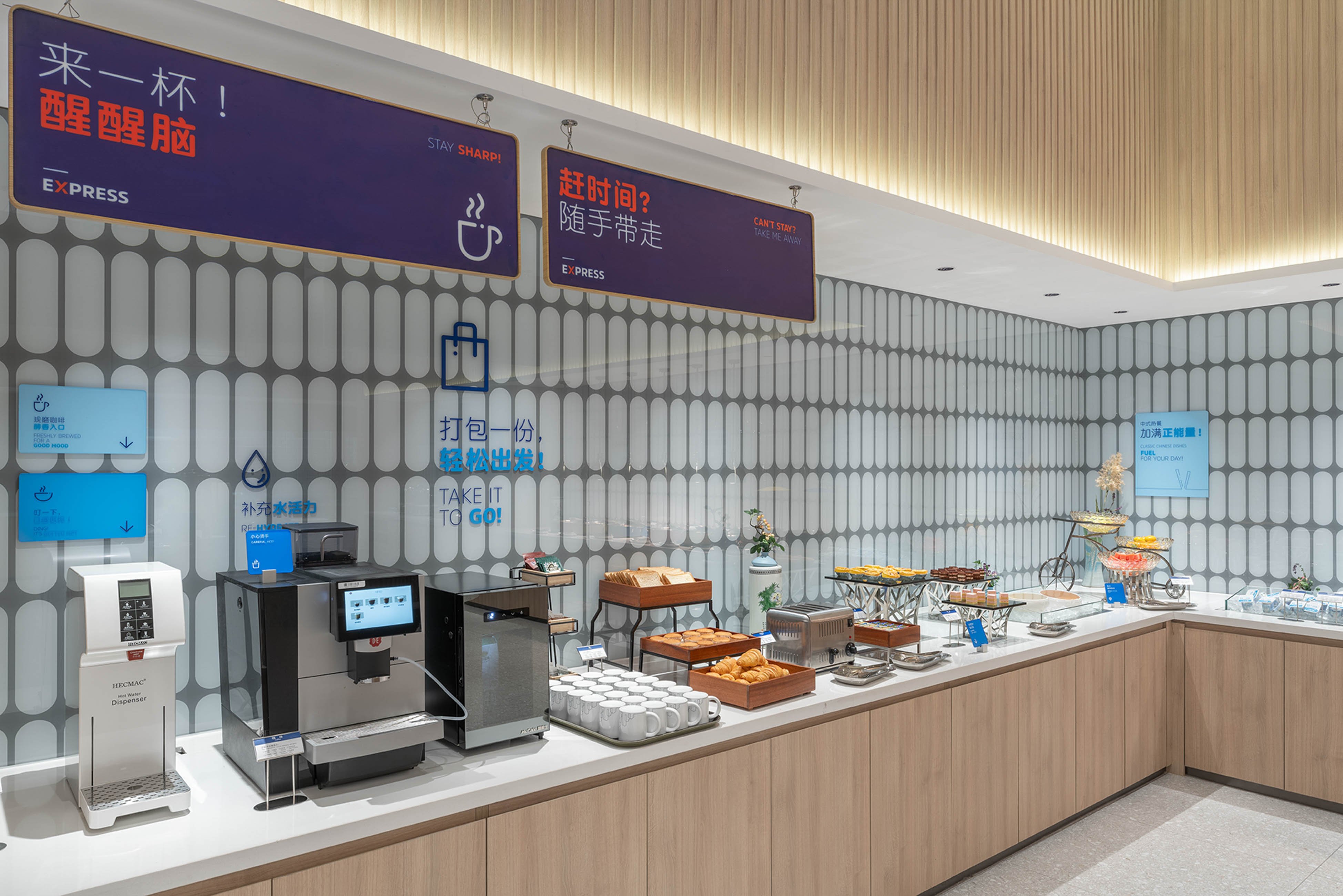 holiday inn express yinchuan yuehai an ihg hotel