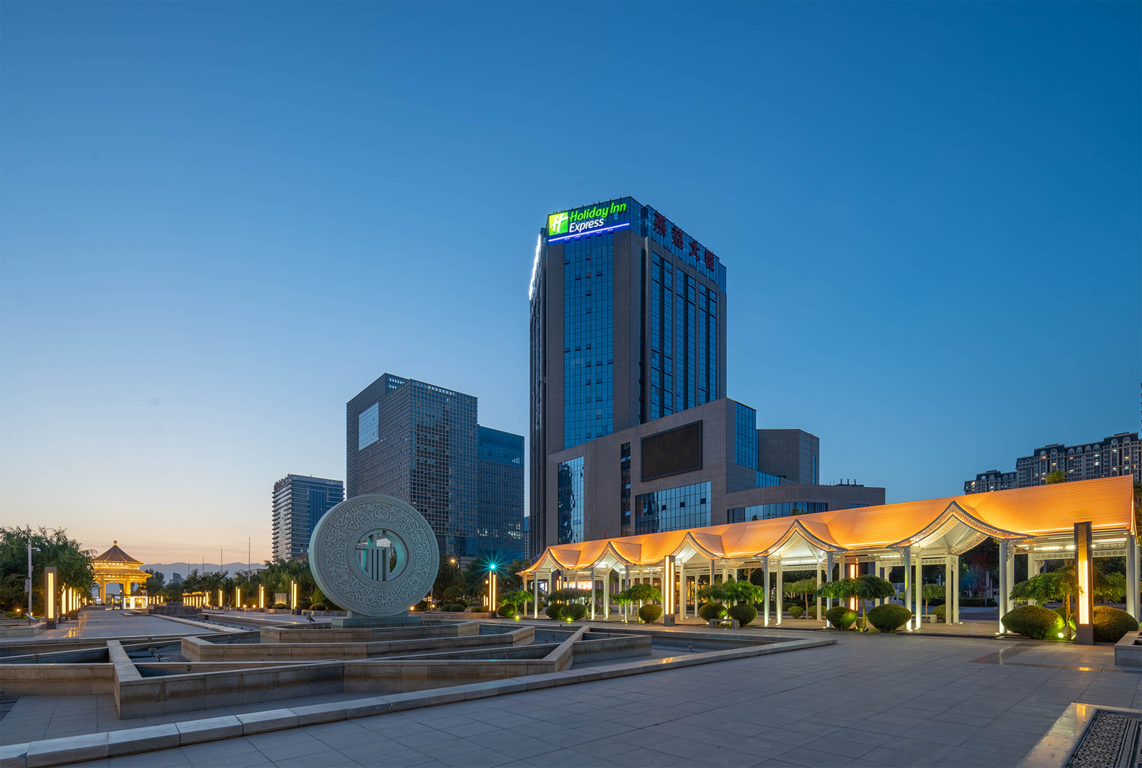 holiday inn express yinchuan yuehai an ihg hotel