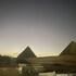 giza