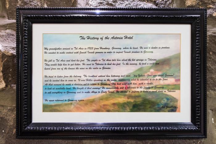 astoria galilee hotel