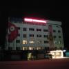mg hotel udayee international