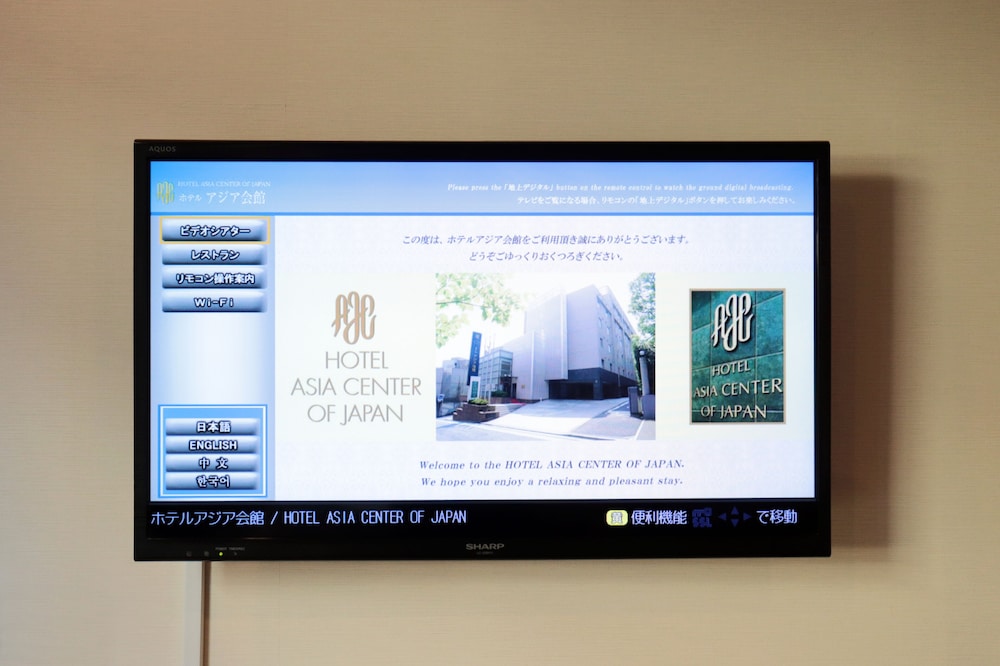 hotel asia center of japan