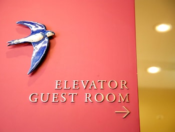 Hotel Gracery Tokyo Tamachi,Tokyo>>Minato,4 star