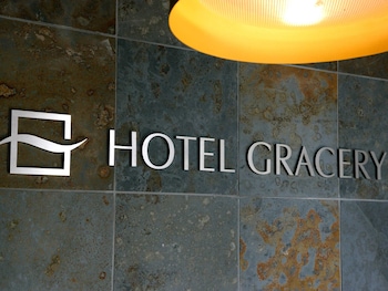 Hotel Gracery Tokyo Tamachi,Tokyo>>Minato,4 star