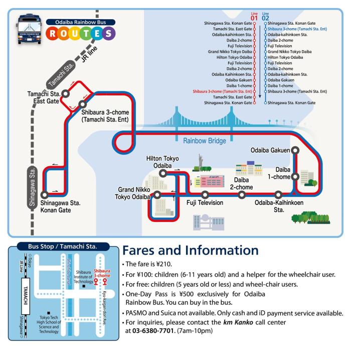 hotel gracery tokyo tamachi