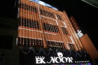 hotel ek noor residency