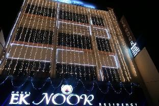 hotel ek noor residency