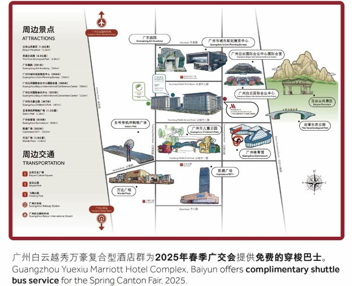 four points by sheraton guangzhou baiyun