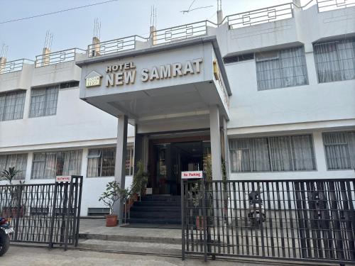 hotel new samrat
