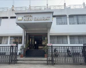 hotel new samrat