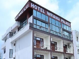 Hotel Nirvana Palace Rishikesh,Swarg Ashram Road,3 star