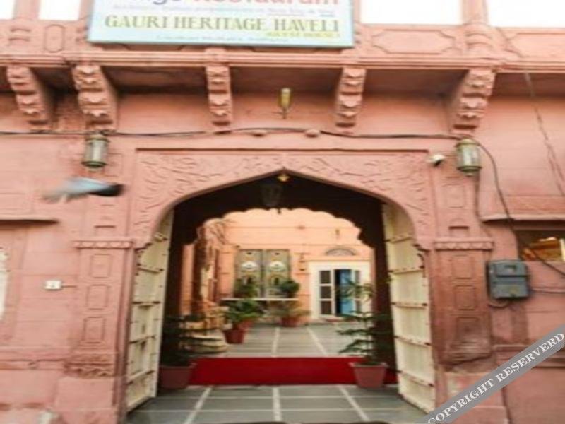 gouri heritage haveli hotel
