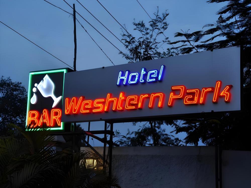 hotel weshtern park