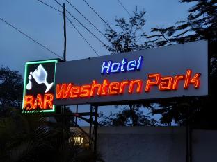 hotel weshtern park