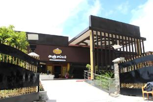 poppys pleasant stay