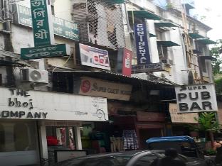 continental guest house