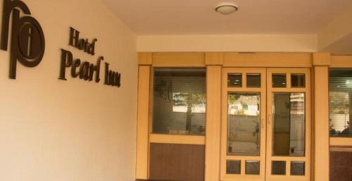 hotel pearl inn