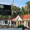 coconut creek homestay