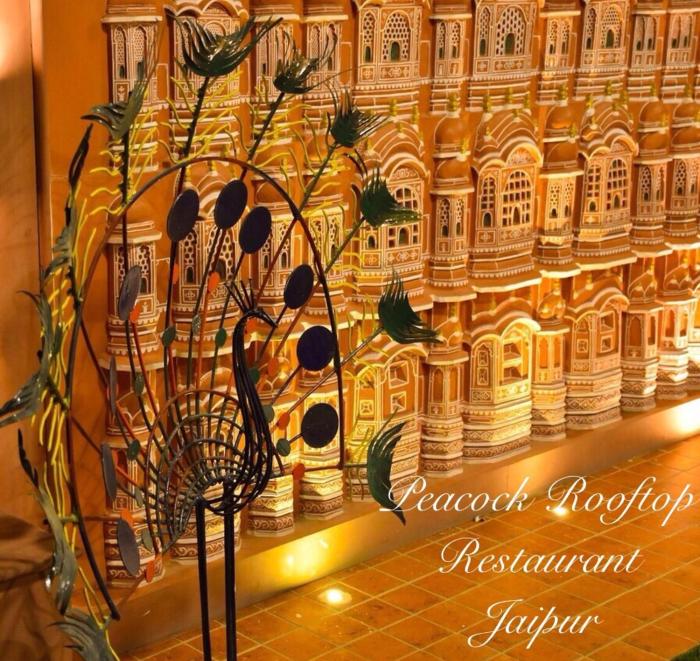 hotel pearl palace