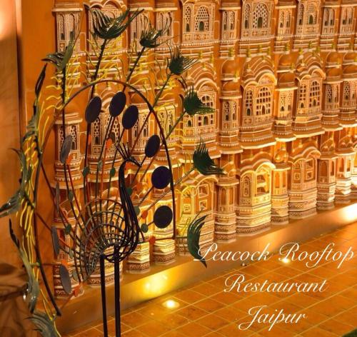 hotel pearl palace