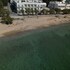 paros