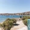 play paros