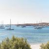 play paros