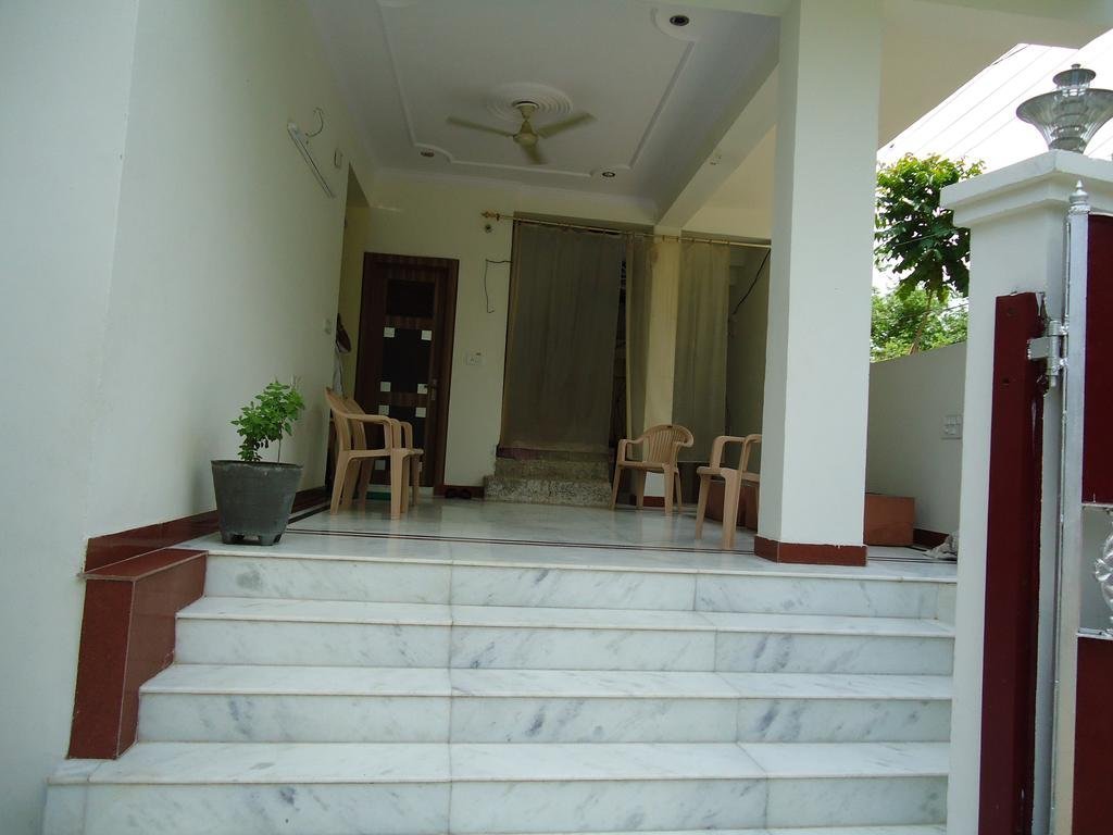 basil inn guest house