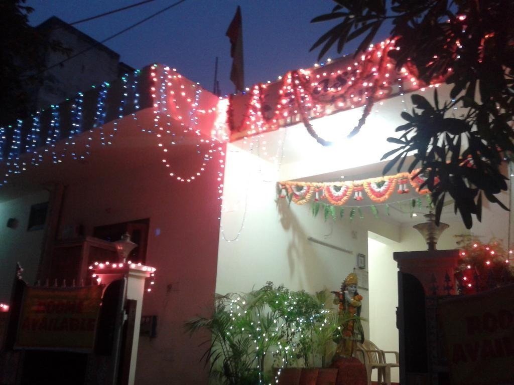 basil inn guest house