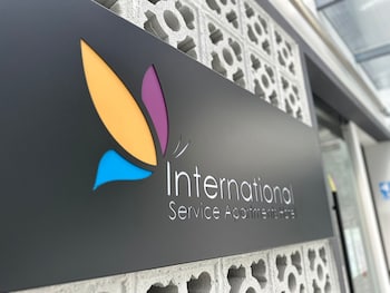 isa hotel amber road