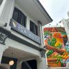isa hotel amber road