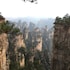 zhangjiajie