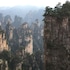 zhangjiajie