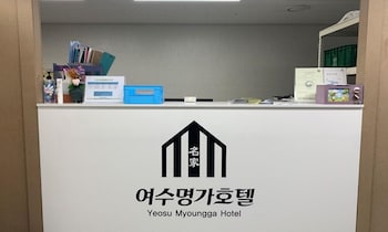 yeosu myoungga hotel