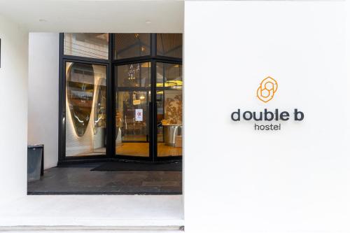 double b hostel