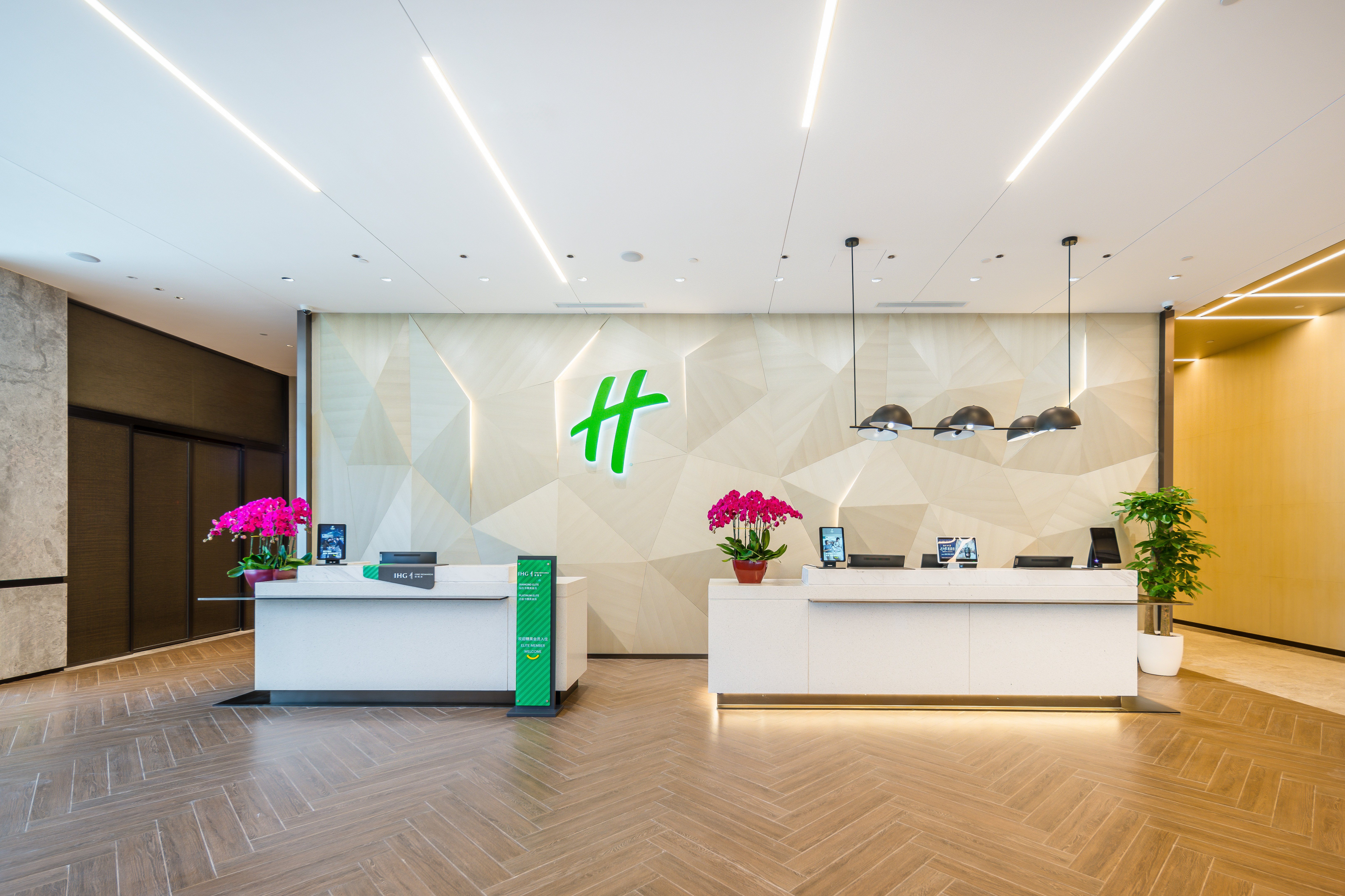 holiday innxian east an ihg hotel