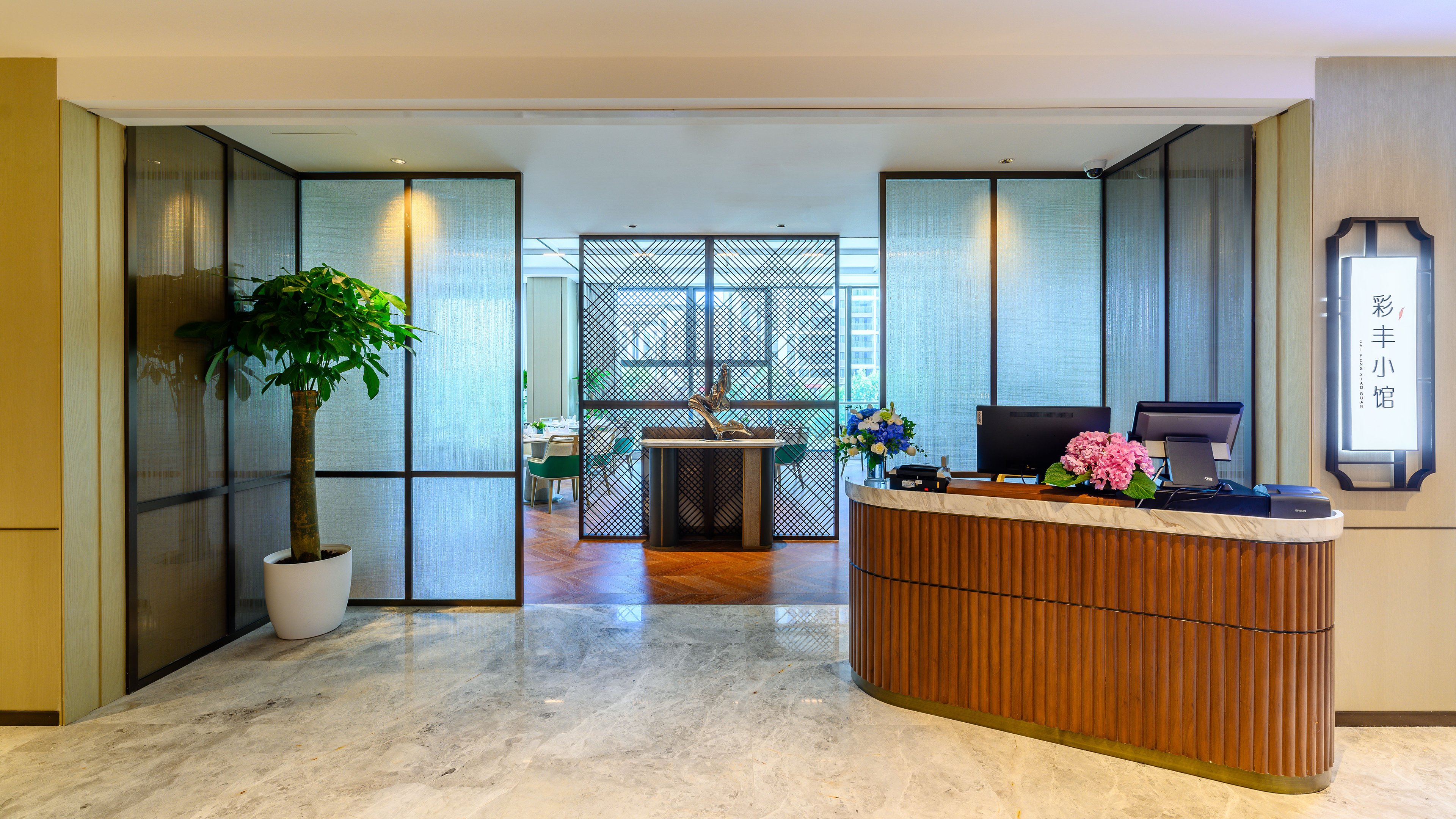 holiday innxian east an ihg hotel