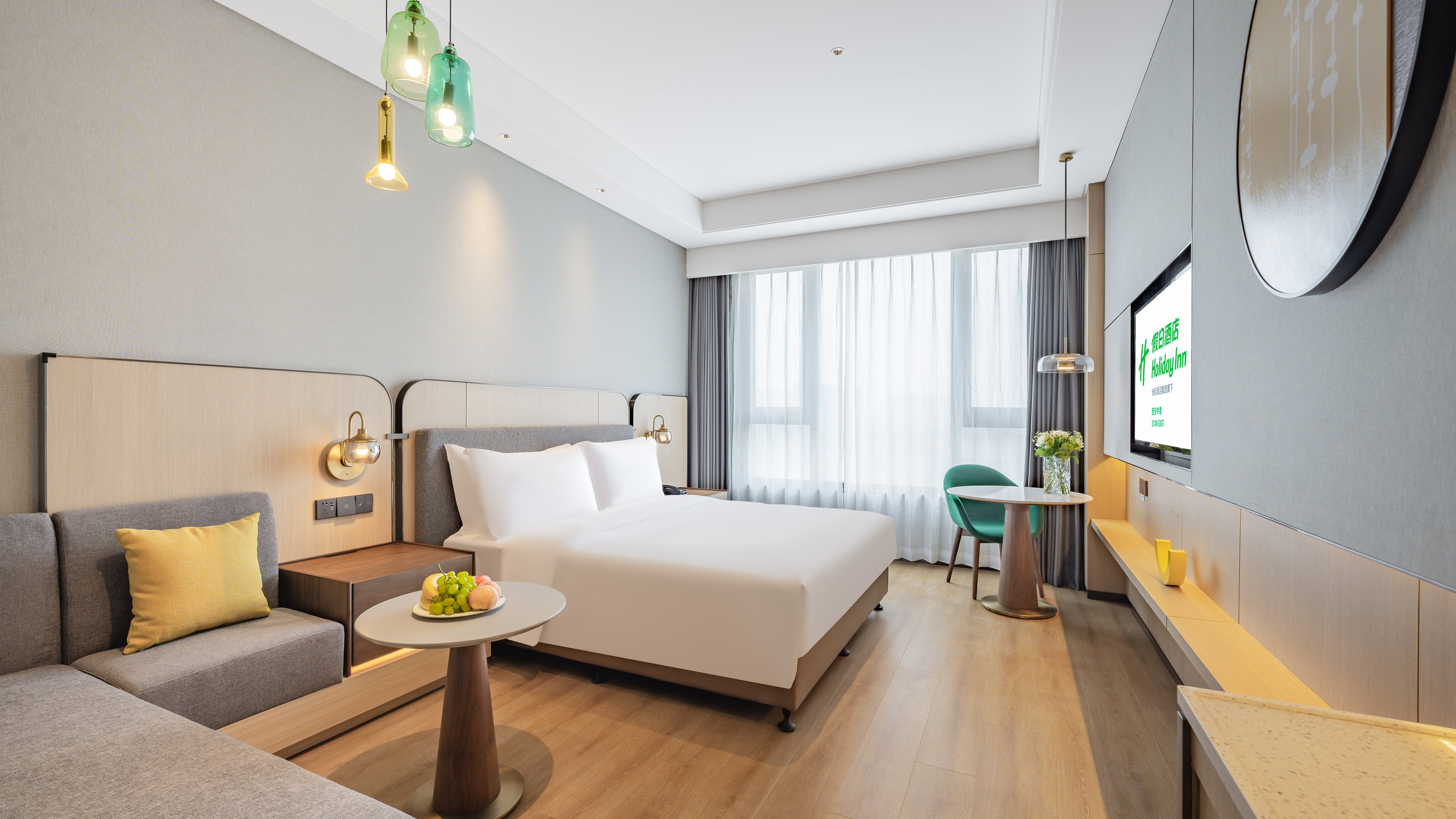 holiday innxian east an ihg hotel