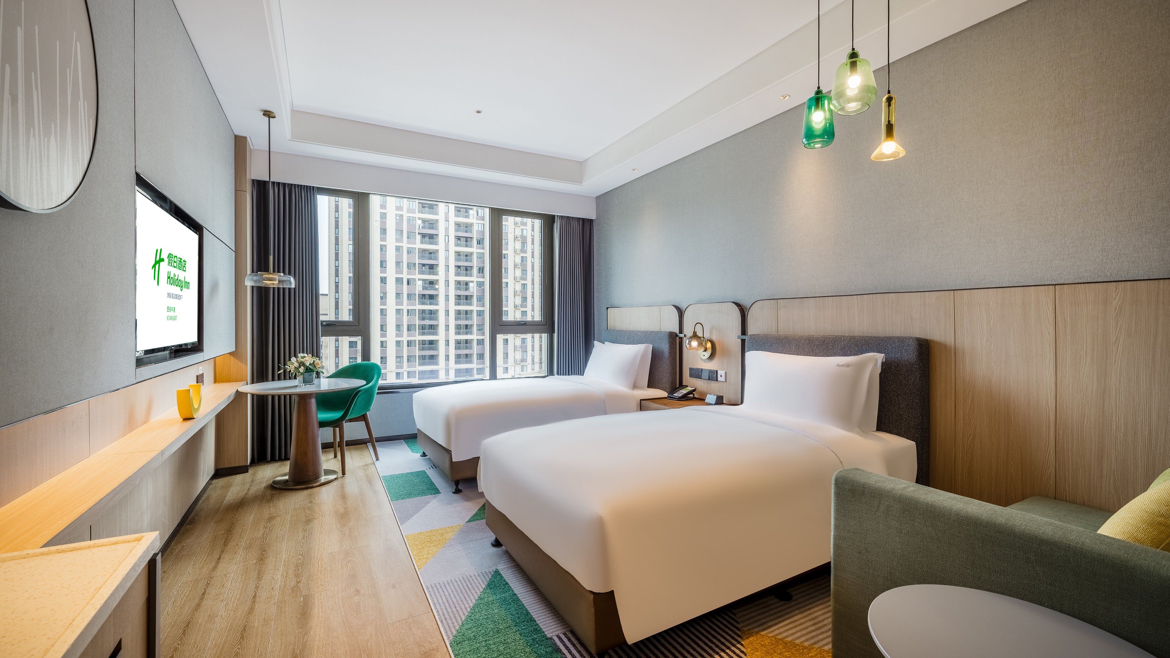 holiday innxian east an ihg hotel