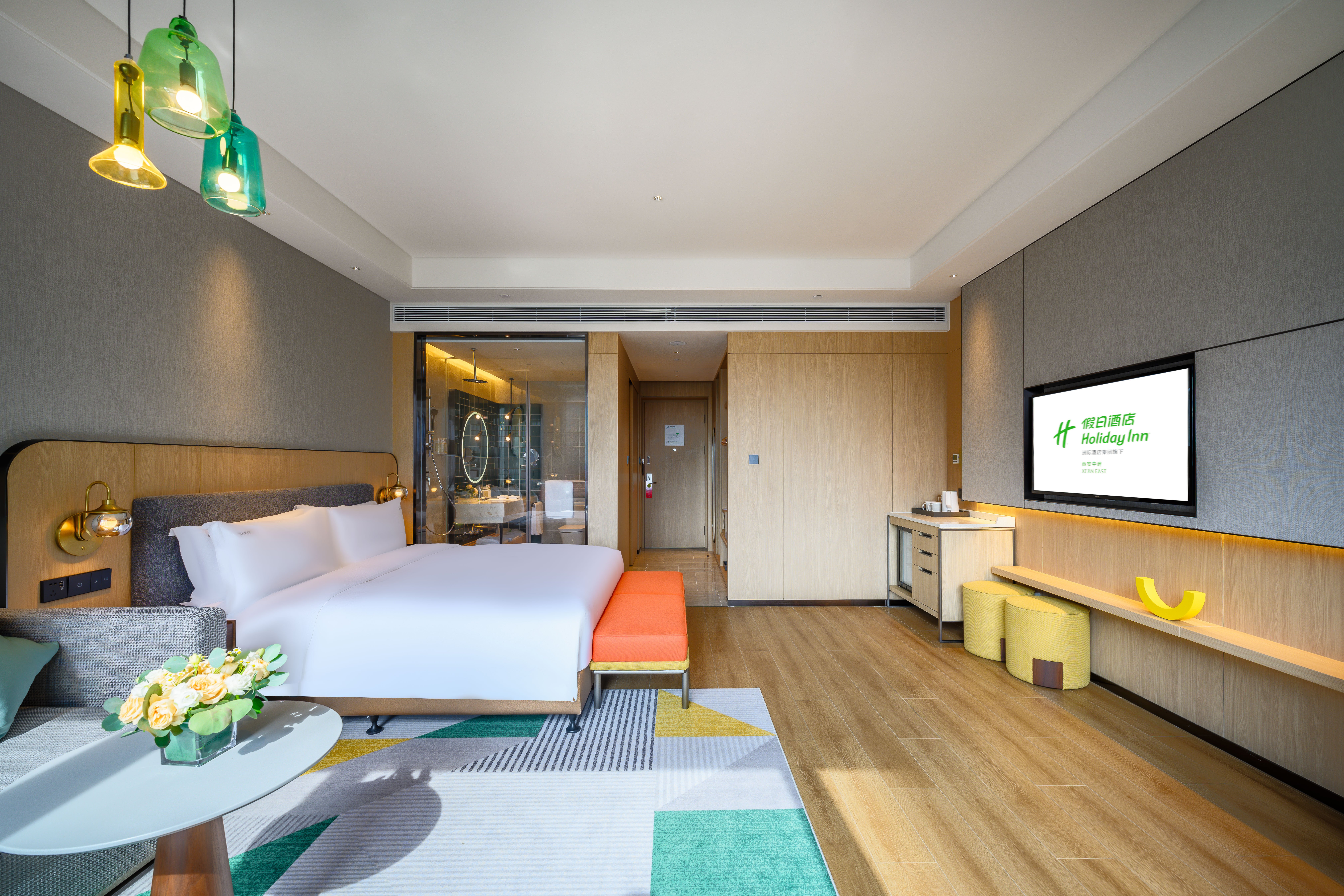 holiday innxian east an ihg hotel