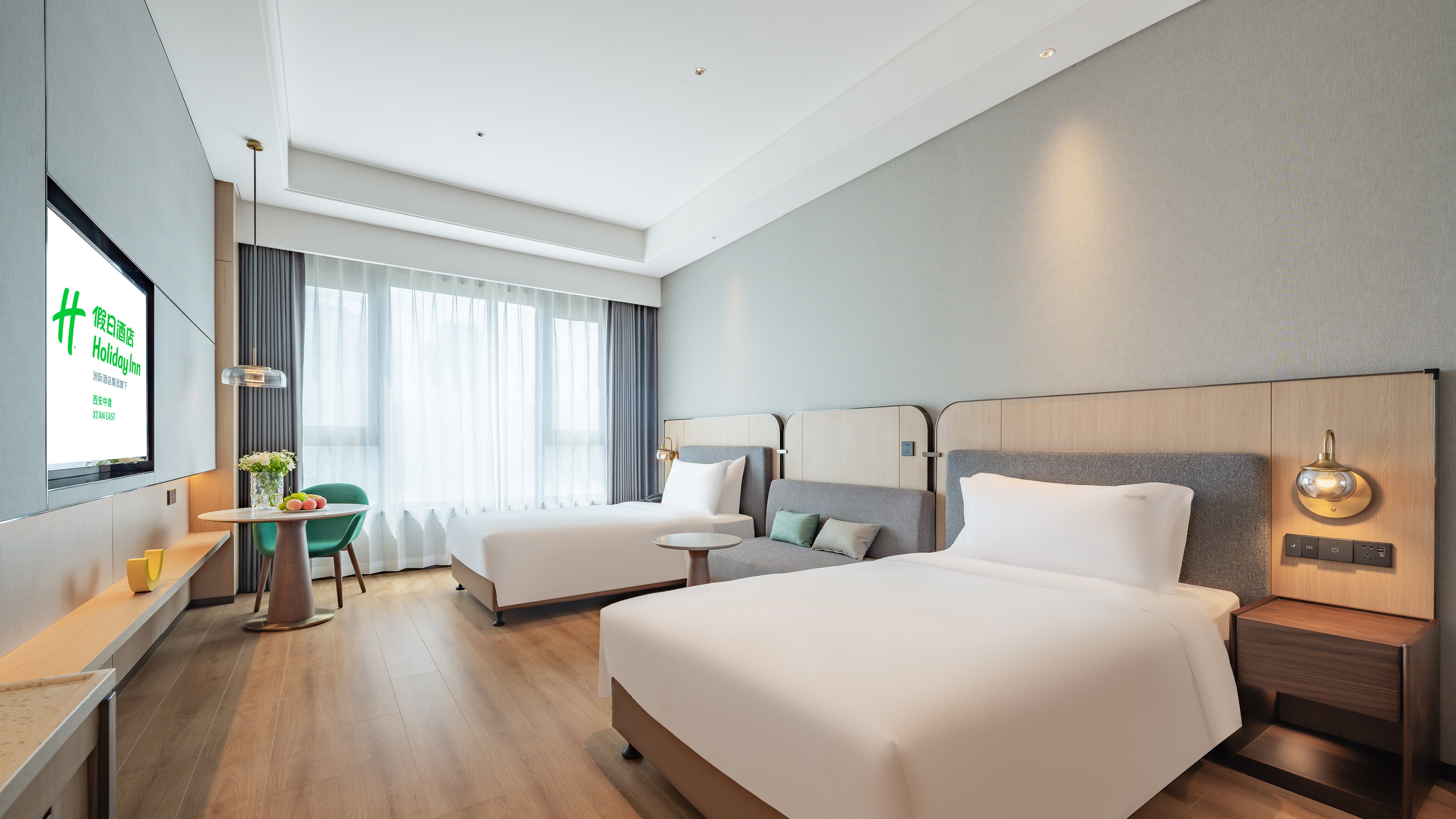 holiday innxian east an ihg hotel