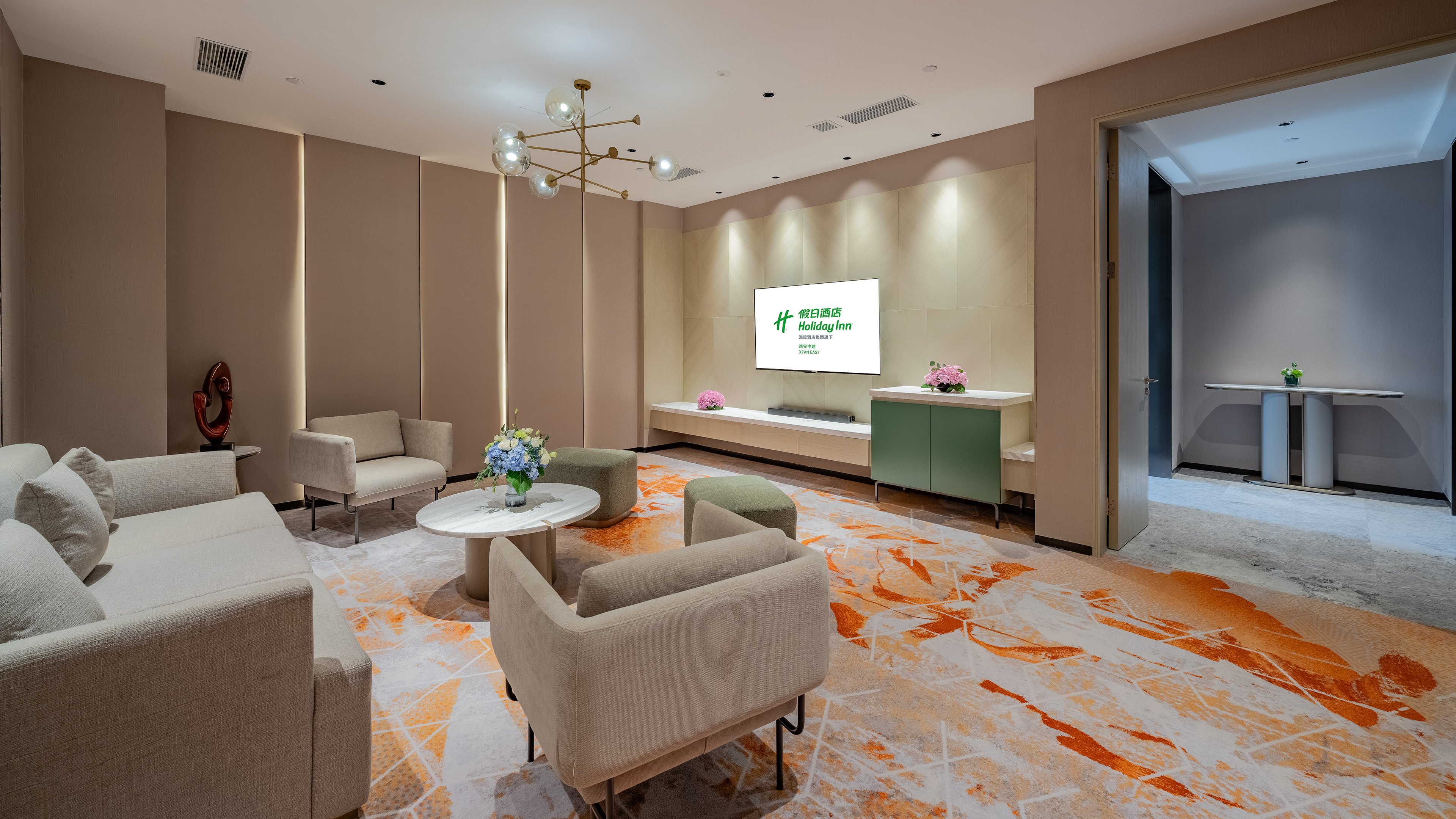 holiday innxian east an ihg hotel
