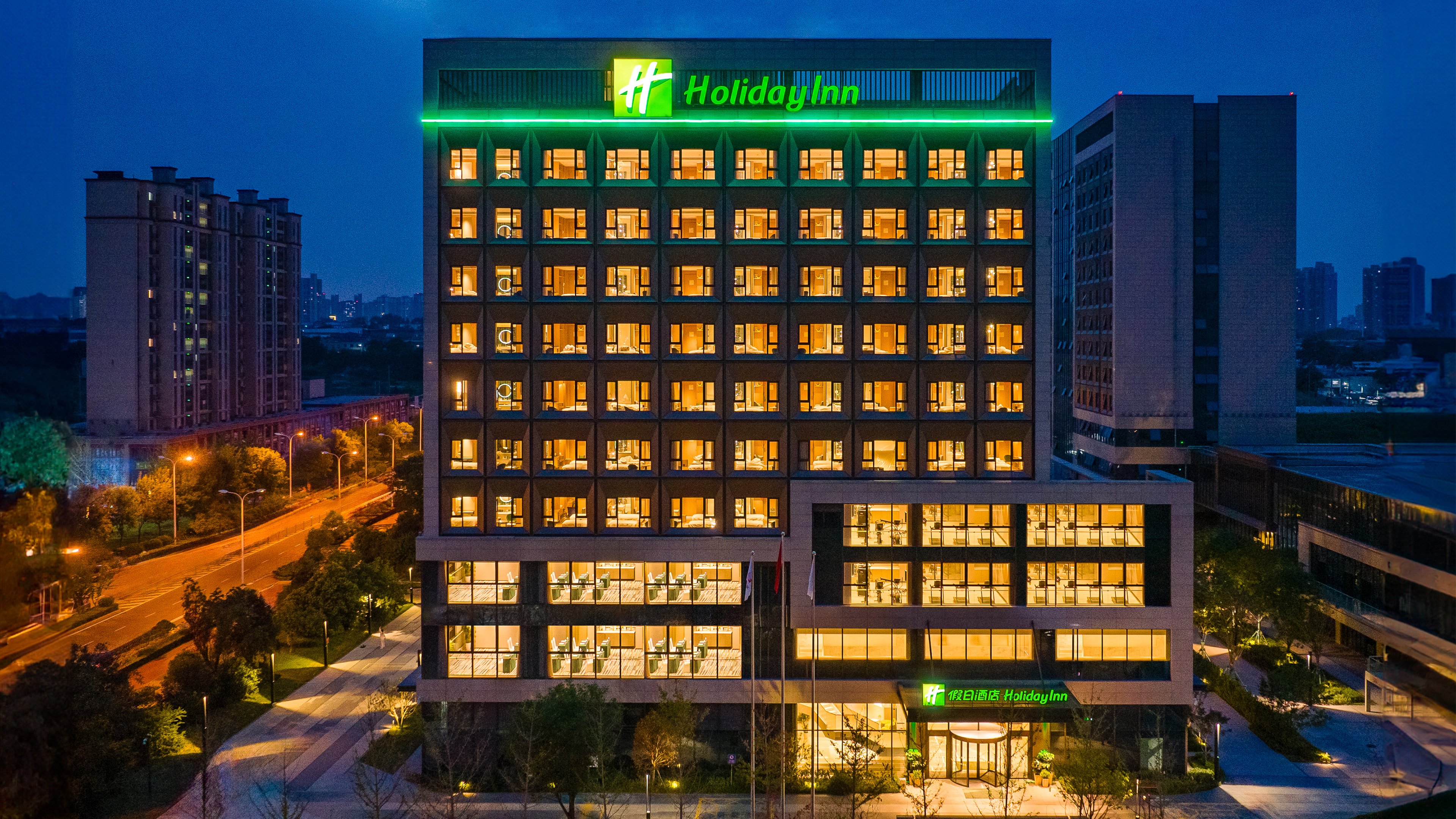 holiday innxian east an ihg hotel