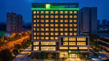 holiday innxian east an ihg hotel