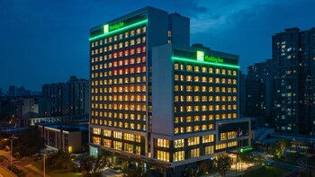 holiday innxian east an ihg hotel