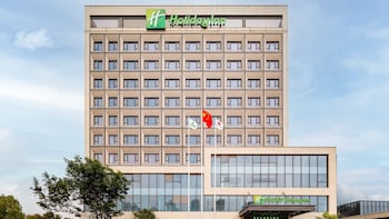 holiday innxian east an ihg hotel