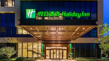 holiday innxian east an ihg hotel
