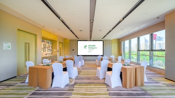 holiday innxian east an ihg hotel